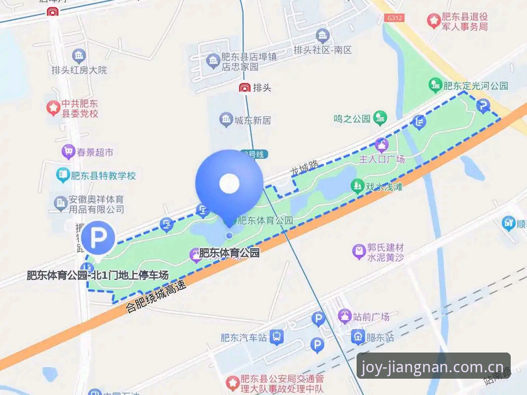 江南体育平台2026最新版下载与使用完整指南——从安装到娱乐体验全解析