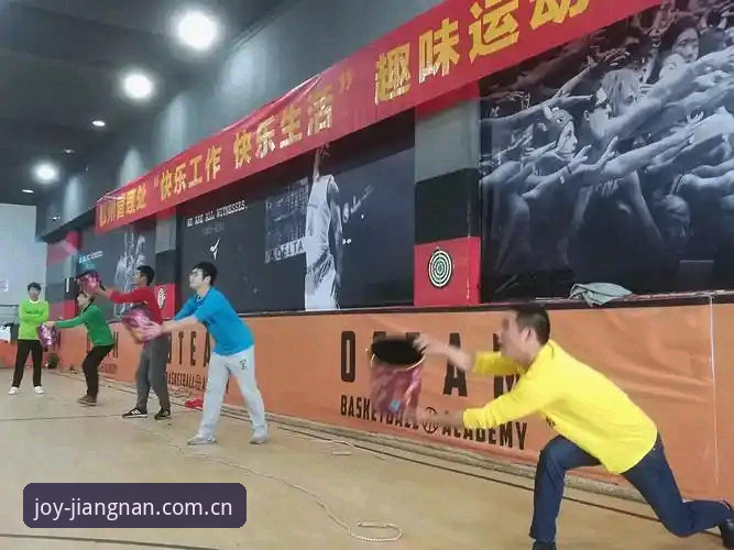 江南体育平台新手入门全攻略:从下载到注册的详细说明