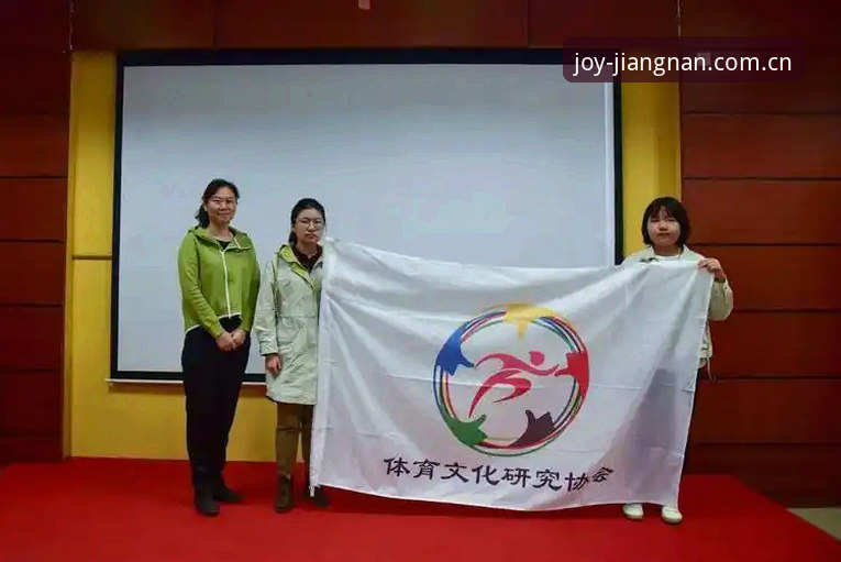 江南体育平台最新版详解:老用户亲测体验与实用指南