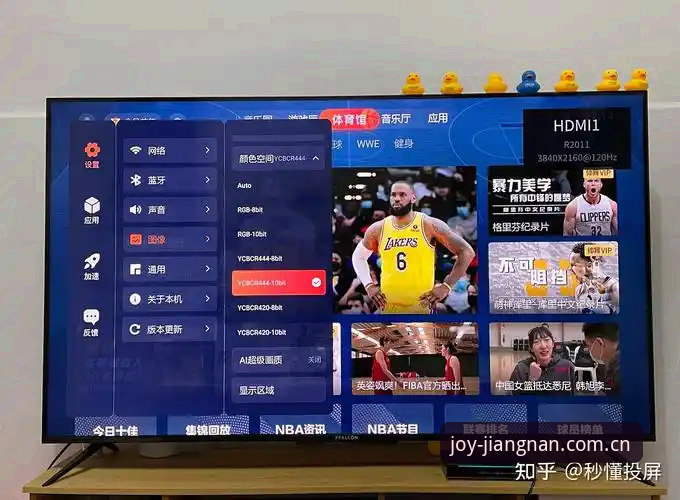 江南体育平台v2.0.5 vs 旧版本：稳定体验与流畅度的全面对比